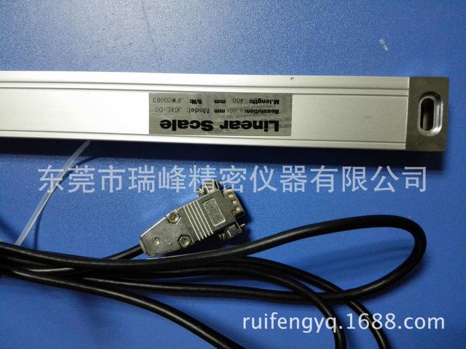 厂家直销投影仪光栅尺 影像仪 数显表光栅电子尺